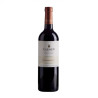 Vinho tinto Carmen - kit com 6 garrafas