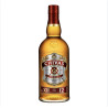 Whisky Chivas - kit com 6 garrafas